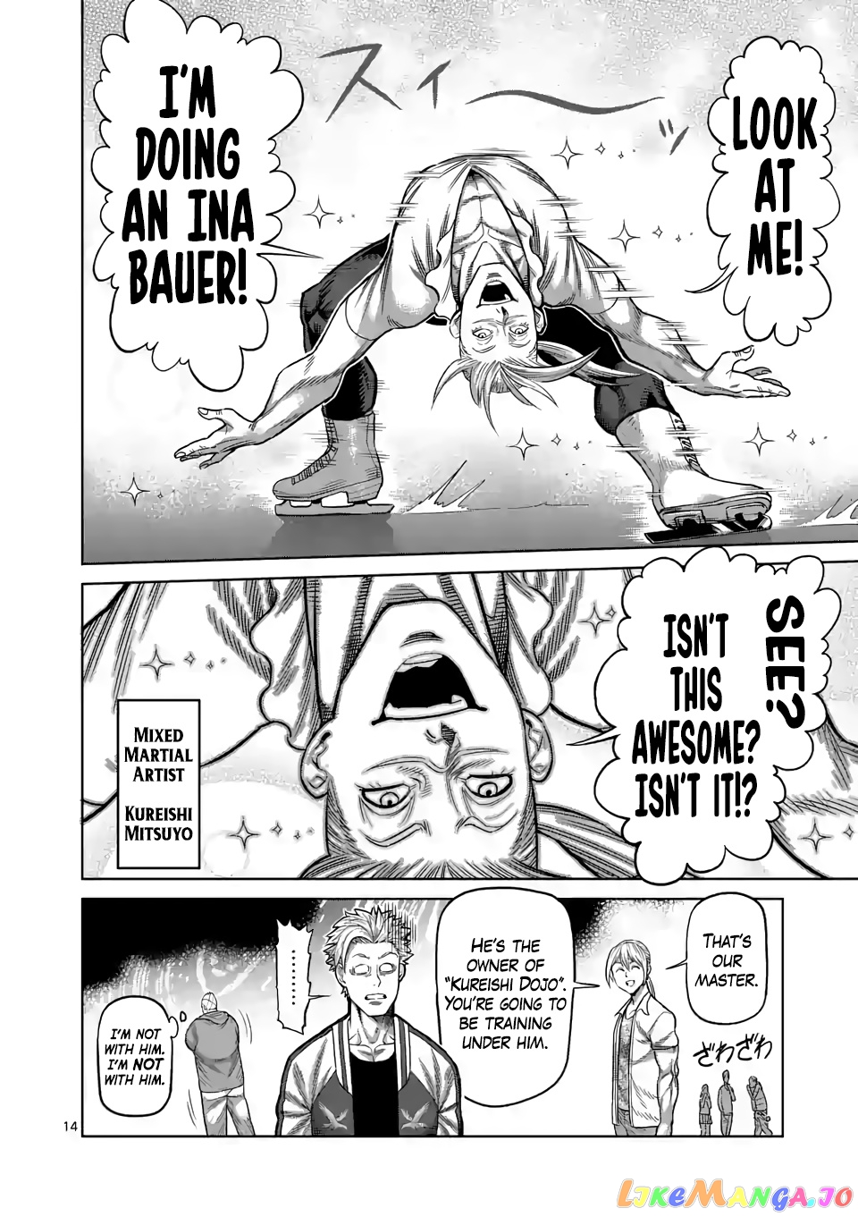 Kengan Omega Chapter 18 56 Kengan Omega Chapter 18 image 14